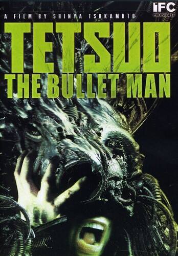 Tetsuo: The Bullet Man  - DVD