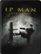 Front Standard. Ip Man Trilogy [Blu-ray] [SteelBook].