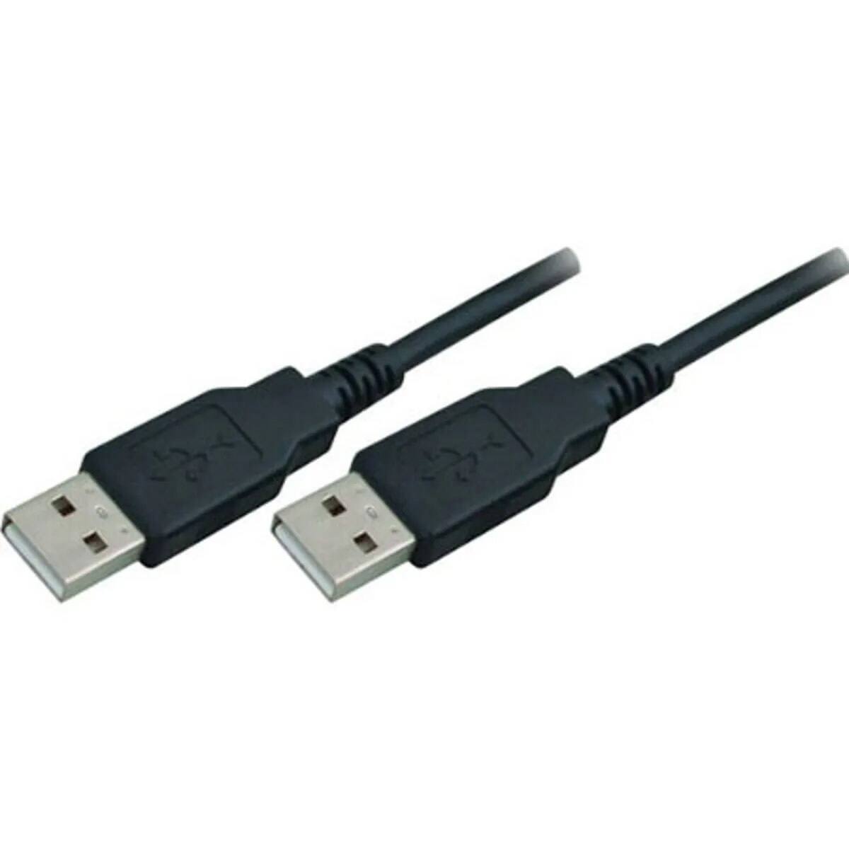 Front. Comprehensive - Comprehensive 15' USB 2.0 A to A Cable.