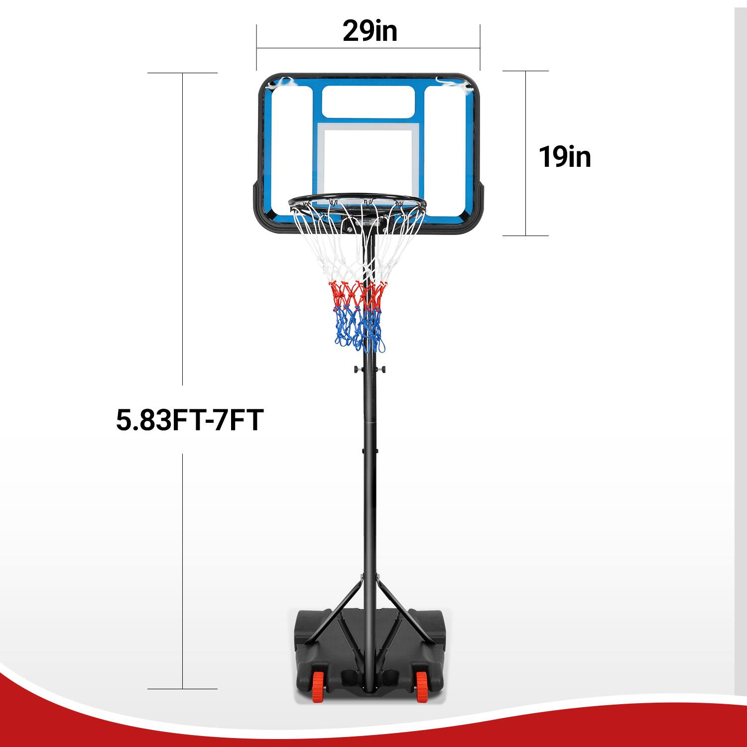 29in  
19in  
5.83FT-7FT