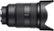 Alt View Zoom 12. Sony - G Master FE 24-70 mm F2.8 GM Full-Frame E-Mount Standard Zoom Lens - Black.