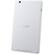 Alt View 17. Acer - ICONIA ONE 8 - 8" - Tablet - 16 GB - White.