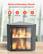 Natural Bamboo Wood
Secure Material, Food Contact Approved
Sturdy, Waterproof, Shock Resistant, Ventilated