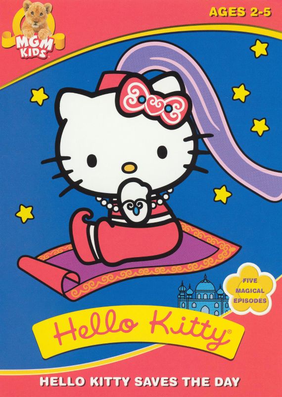  Hello Kitty Saves the Day [DVD]