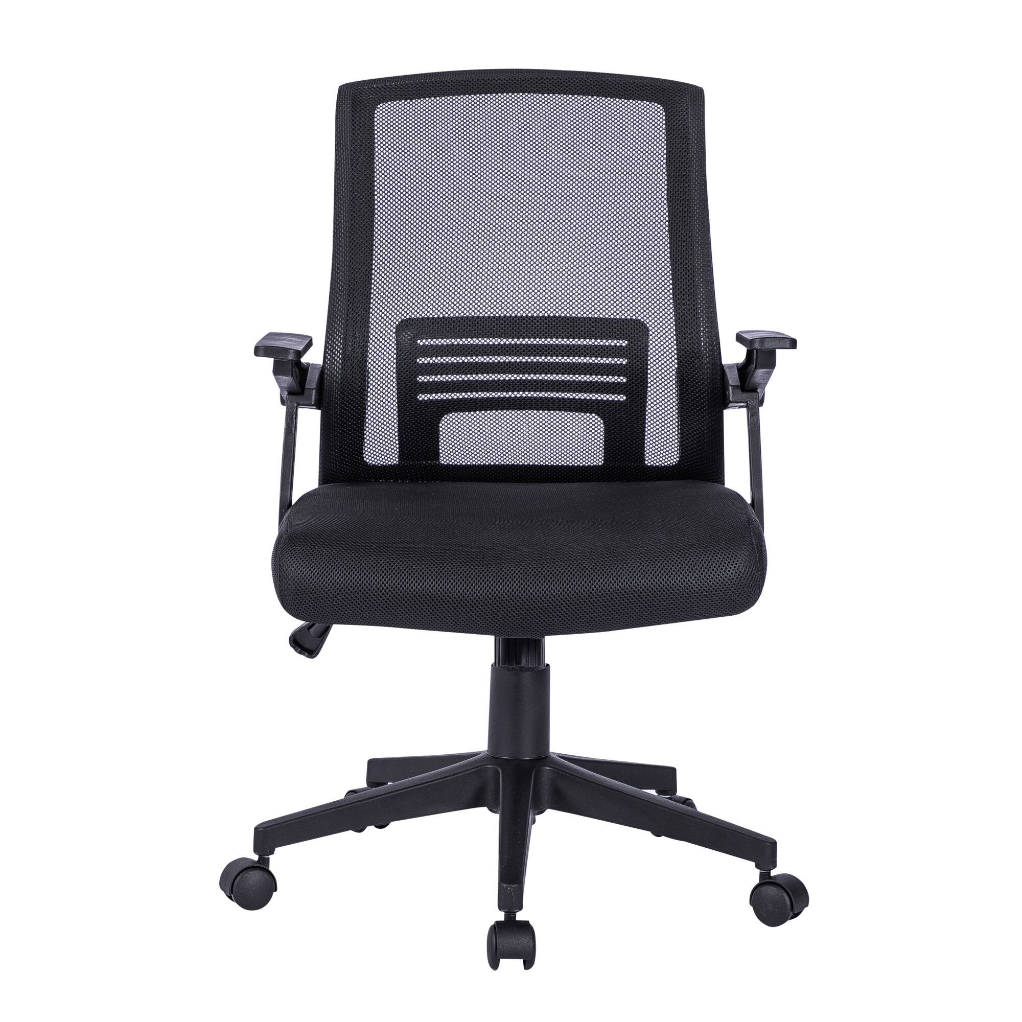 Alt View 4. GOODSILO - Ergonomic Mesh Office Chair with Adjustable Height and Lumbar Support for Comfortable Seating - Black.
