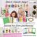 Shoot It - Frame It - Hang It
QUALITY PHOTO
10-Color Frames with Hanging-Clips and Cord
Decorate Your Room with Memories
5-Easel Back Picture Frames