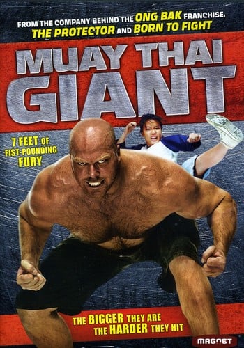 Muay Thai Giant  - DVD