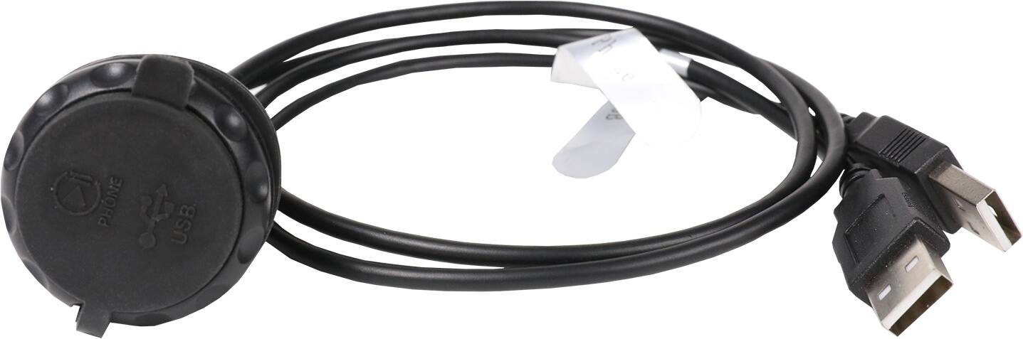 The text on the image reads "2 o CO PHONE o USB." I have grouped and corrected it to read "2 o CO PHONE o USB."