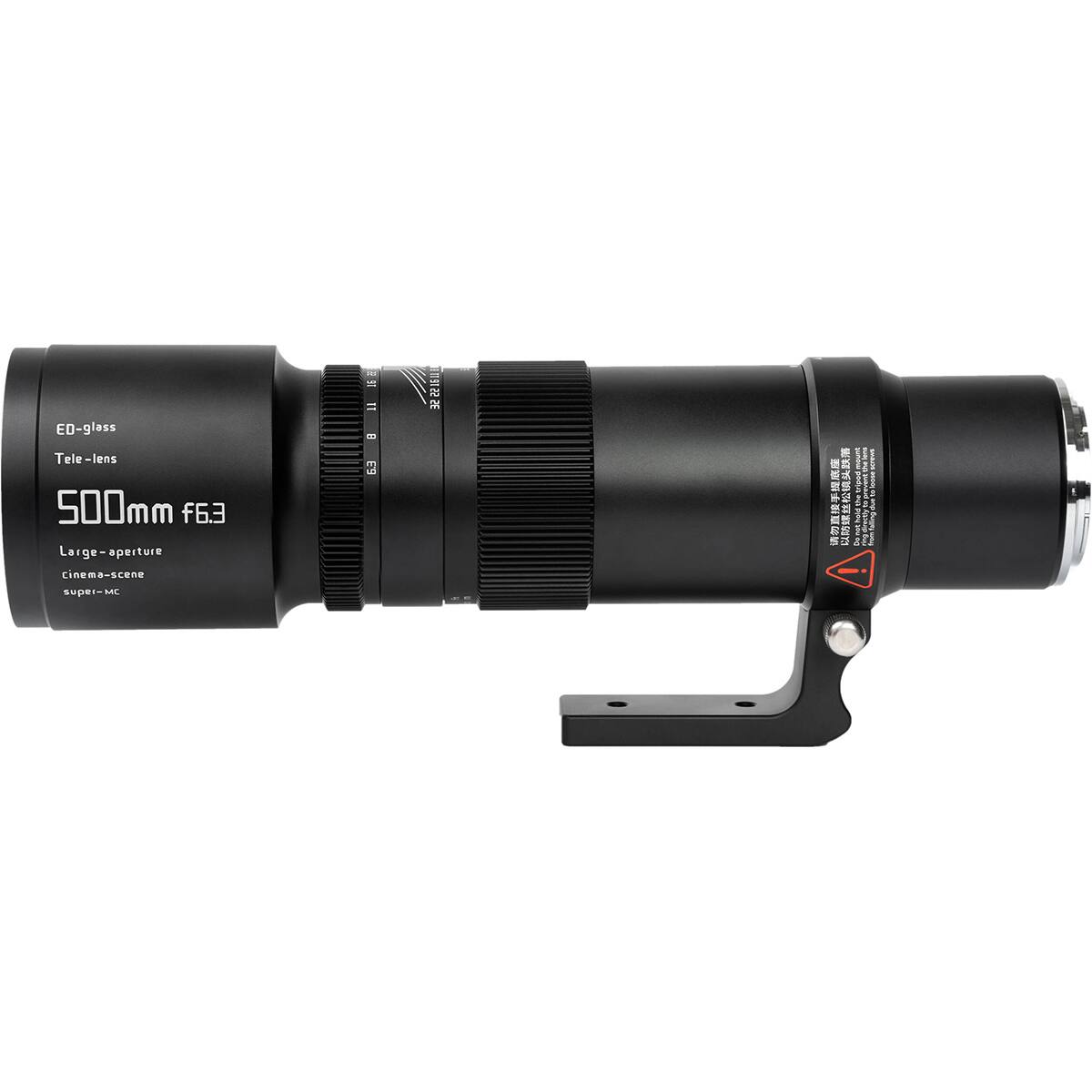ED-glass Tele-lens 500mm f6.3 Large-aperture cinema-scene super-MC

FBC 91 11 6.3

1118155 35

JDG

sripas YOU : PUBLICE

- - Report