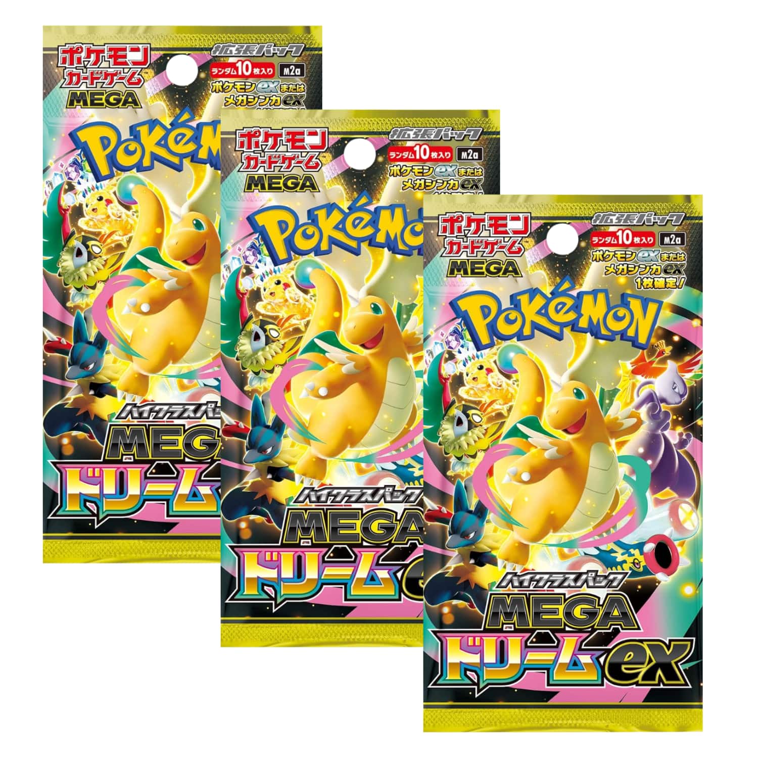 Pokémon - Pokemon TCG M2A MEGA High Class Pack MEGA Dream ex Booster Pack | 3-Pack (Japanese Version)