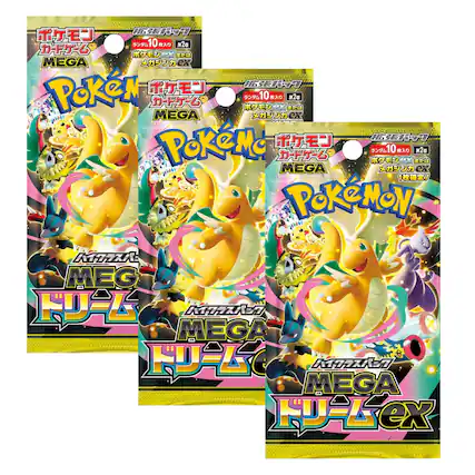 pokemon booster box price list Pokmon TCG: Mega EvolutionPitch Black Elite Trainer : Toys & Games Includes 1 Scarlet pokemon booster packs - Best