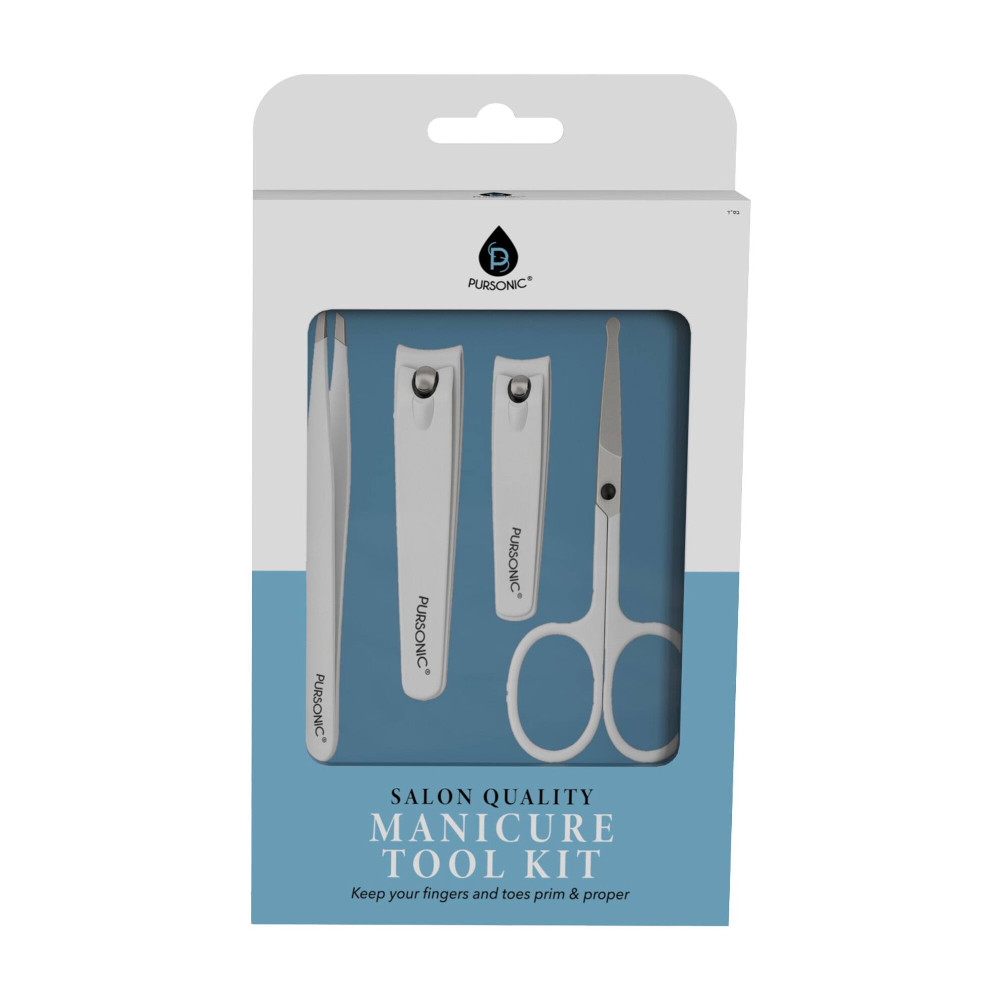 Pursonic - Salon Quality Manicure Tool Kit - White price history on PriceWatchPro