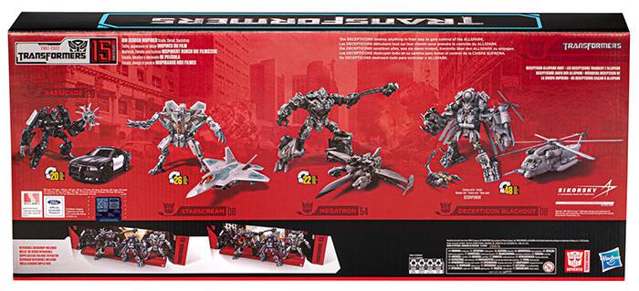 TRANSFORMERS  
DECEPTICONS  
TRANSFORMERS 15  
BARRICADE 28  
STARSCREAM 06  
MEGATRON 54  
DECEPTICON BLACKOUT 08  
SIKORSKY