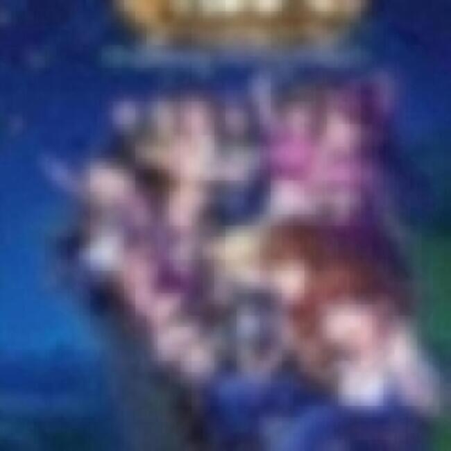 Front. Natsume - Harvest Moon: One World Complete - Nintendo Switch.