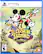 Illusion Island is a video game starring Mickey and Friends. It is rated E for Everyone and is available on the PlayStation 5. The game is produced by Disney Games Studios.