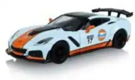 PopMarket - 1:64 Chevrolet Corvette ZR1 Gulf Oil Suzhou Toy Show 2026 Trade Show Exclusive Die-Cast Car - COLLECTIBLES - Multicolor