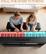 IDEAL FOR HOME TUTORING
The teacher can demonstrate on the high register while the student imitates on the low register, all on a single piano