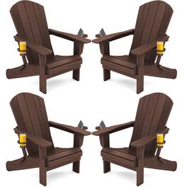SERWALL - Adirondack Chairs Set of 4 with Cup Holders,Composite Adirondack Chairs,HDPE Outdoor Chairs - Coffee