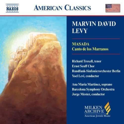Ana Maria Martinez - Milken Archive of American Jewish Music: Masada  - COMPACT DISCS