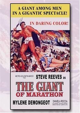 The Giant of Marathon - DVD