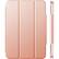 Alt View 11. SaharaCase - ESR Folio Case for Apple iPad mini (A17 Pro) and Apple iPad mini (6th Generation 2021) - Rose Gold.