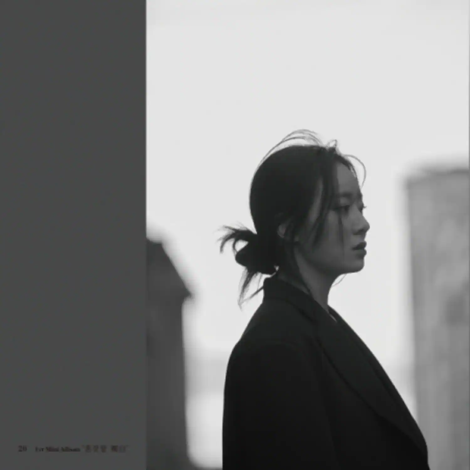 Sin Yeyoung - Talking To Myself - incl. 40pg Booklet   - COMPACT DISCS [CD]