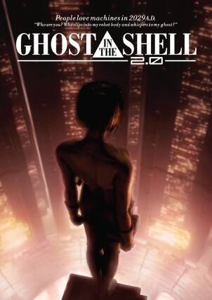 Front. Ghost in the Shell 2.0 - DVD.