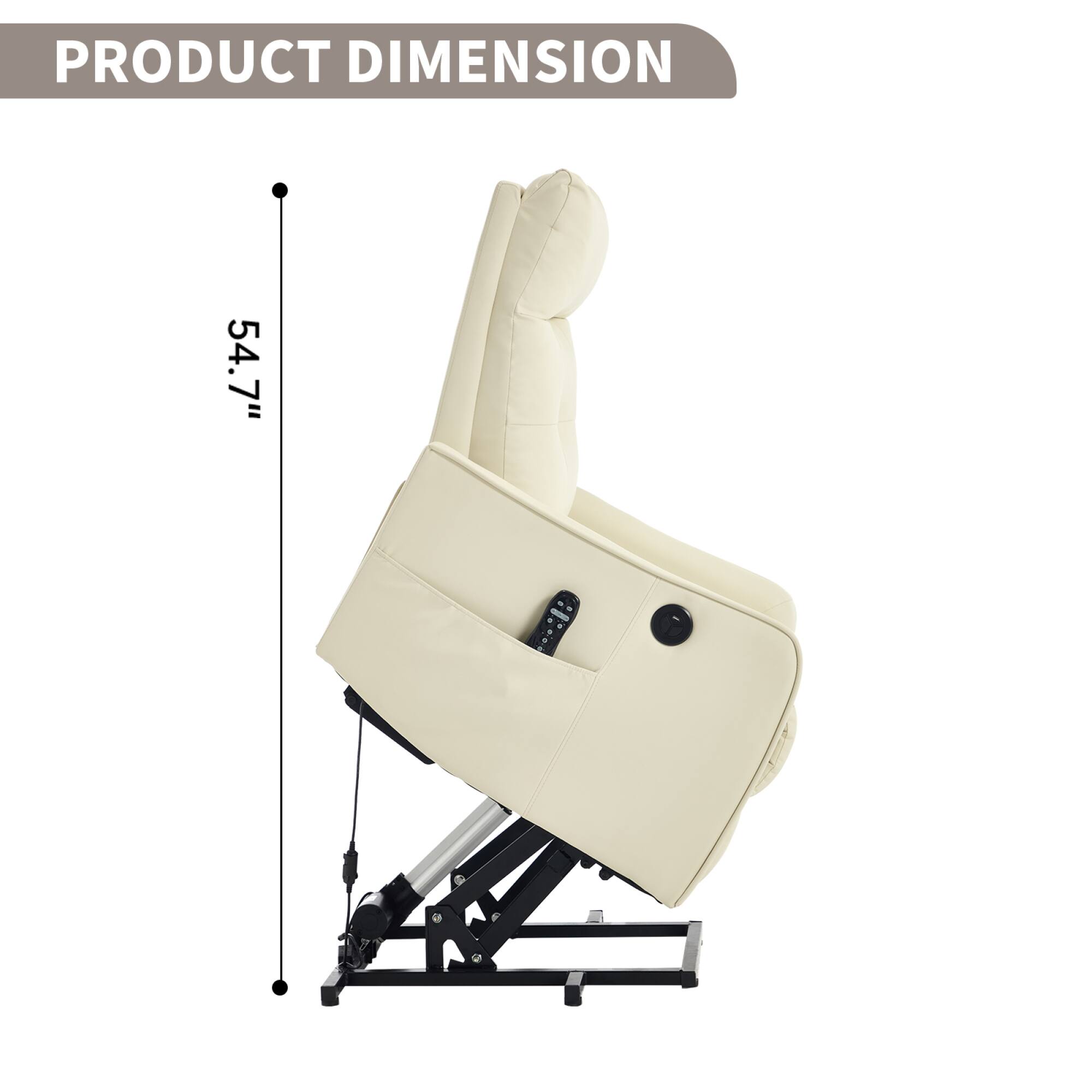 PRODUCT DIMENSION  
54.7"