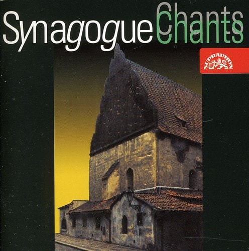 Trio Lorand - Synagogue Chants  - COMPACT DISCS
