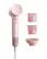 Laifen: The pink hair dryer and its attachments.