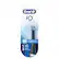 Oral-B iO™ REPLACEMENT BRUSH HEADS
BROSSETTES DE RECHANGE
ULTIMATE CLEAN
NETTOYAGE OPTIMAL
x2
2 BRUSH HEADS
BROSSETTES