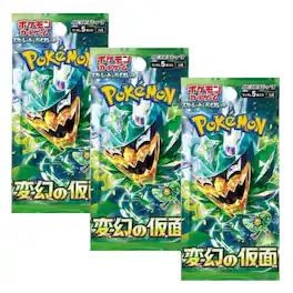 Pokémon - TCG SV6 Scarlet & Violet Mask of Change Booster Pack | 3-Pack (Japanese Version)