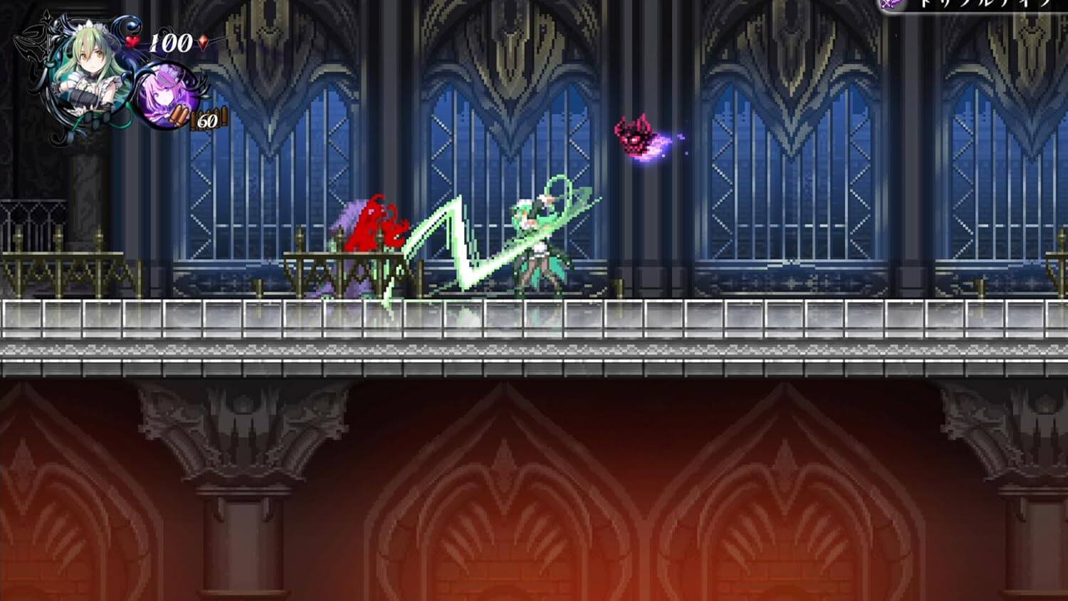 Alt View 4. PQube - Gal Guardians: Servants of the Dark - Nintendo Switch.