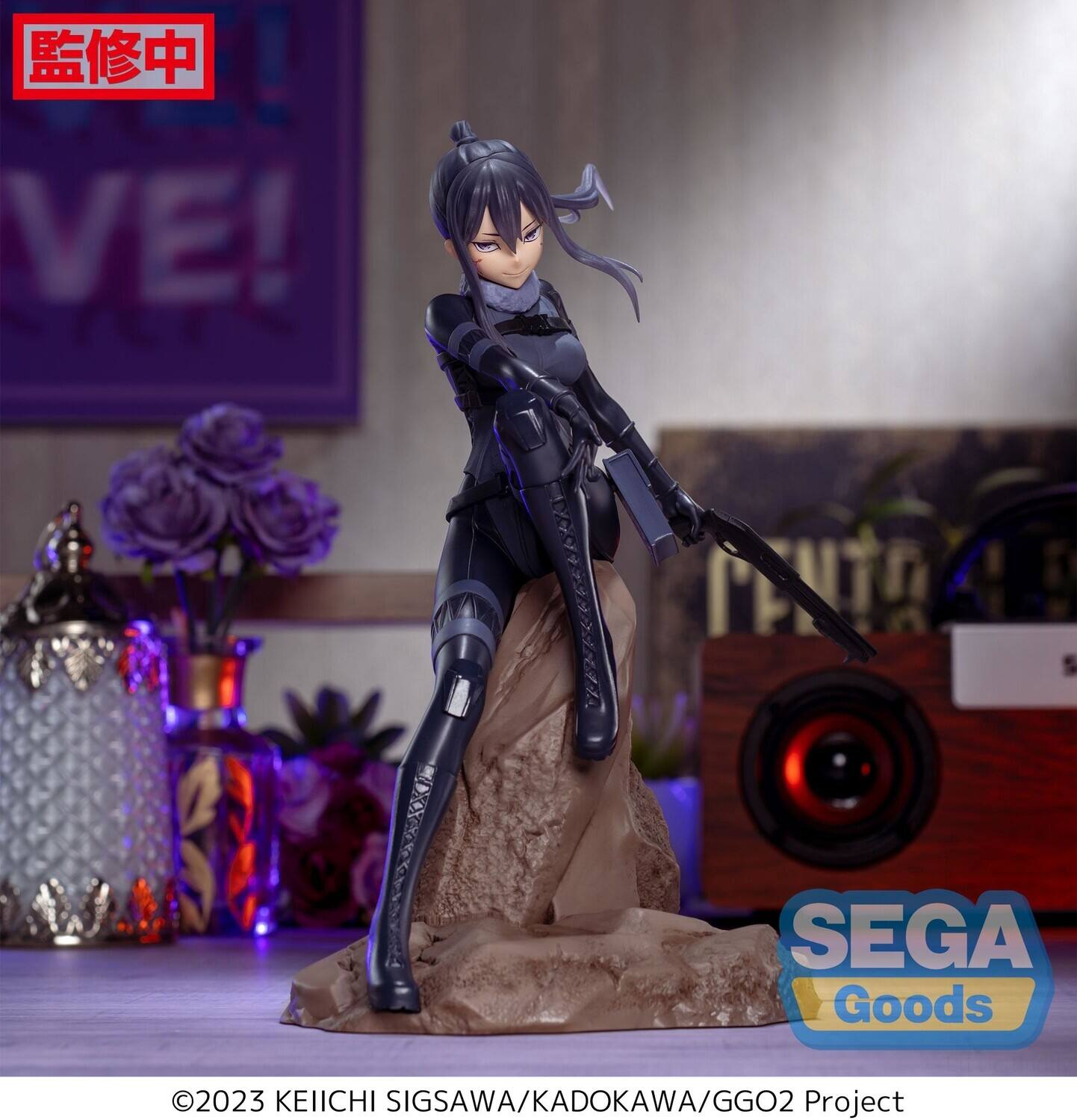 Chronicle Set - Sword Art Online 海外限定 Chronicle Set - Sword Art Online 海外限定 Weiß Schwarz EN