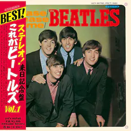 The Beatles - Please Please Me - Paper Sleeve - SHM-CD - COMPACT DISCS