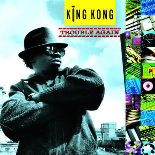 King Kong - Trouble Again  - VINYL LP