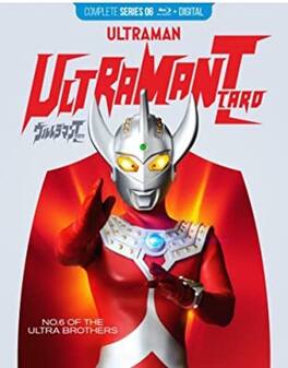 Ultraman Taro: Complete Series - BLU-RAY