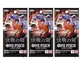 Bandai - One Piece Card Game Final Battle OP-16 Booster Pack Lot - 3 Packs - 18 Cards (Japanese)