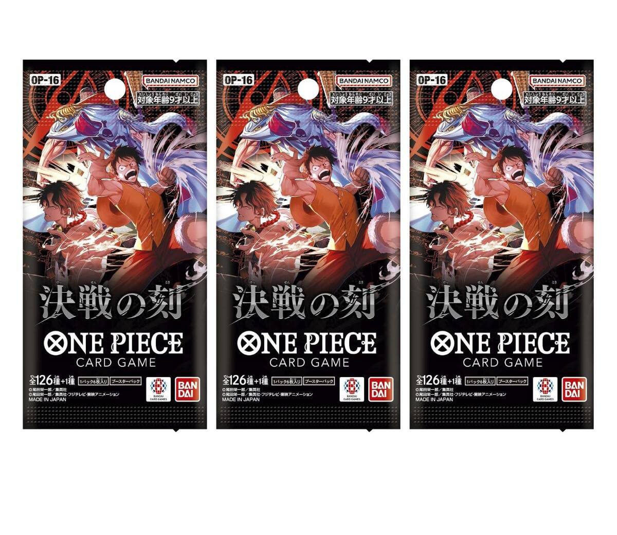OP-16  
BANDAI NAMCO  
OP-16  
BANDAI NAMCO  
OP-16  
BANDAI NAMCO  
DEDE 9  
9  
DESC 9  
ONE PIECE CARD GAME 126+1 16  
BAN DAI MADE IN JAPAN
