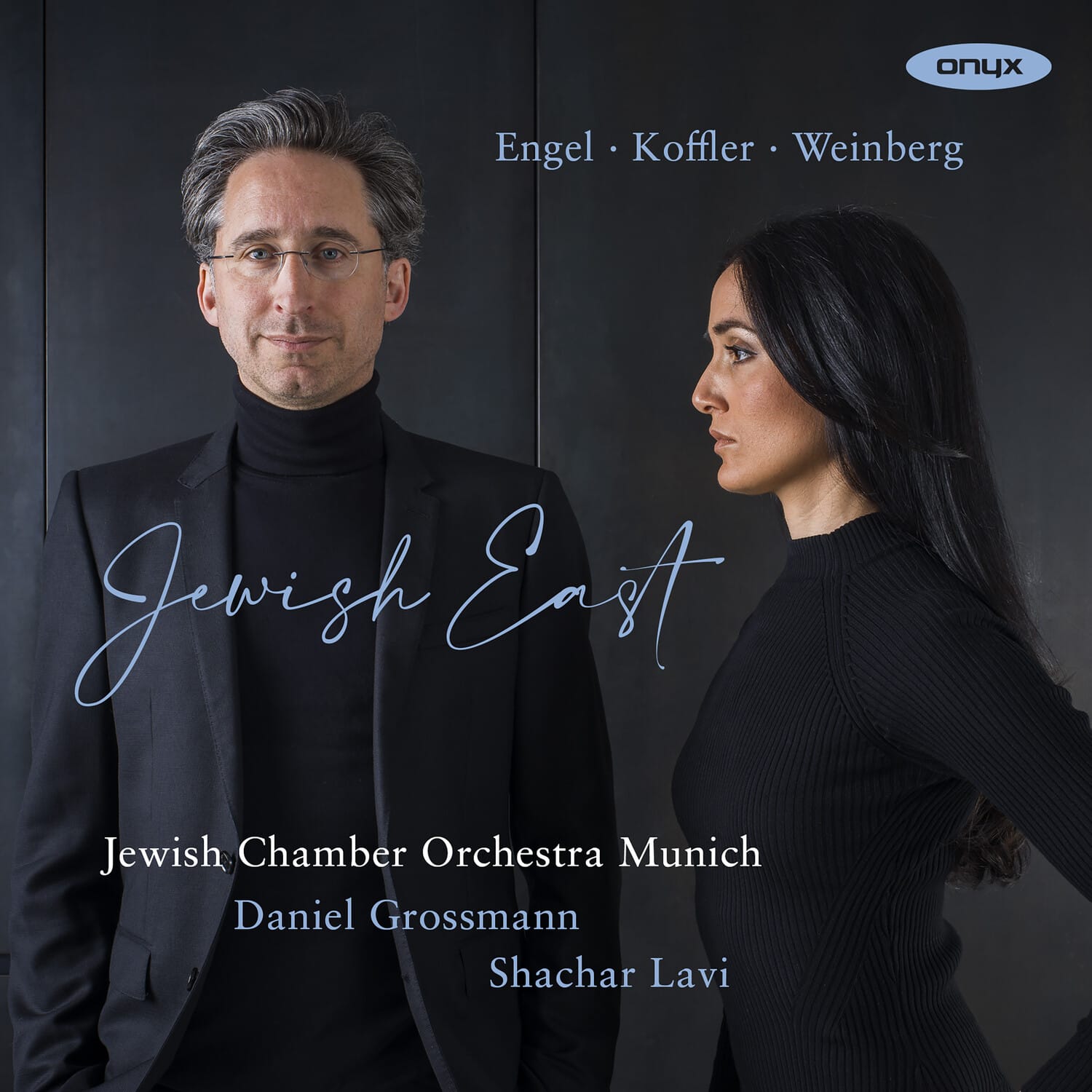 Shachar Levi - Jewish East   - COMPACT DISCS [CD] price history on PriceWatchPro