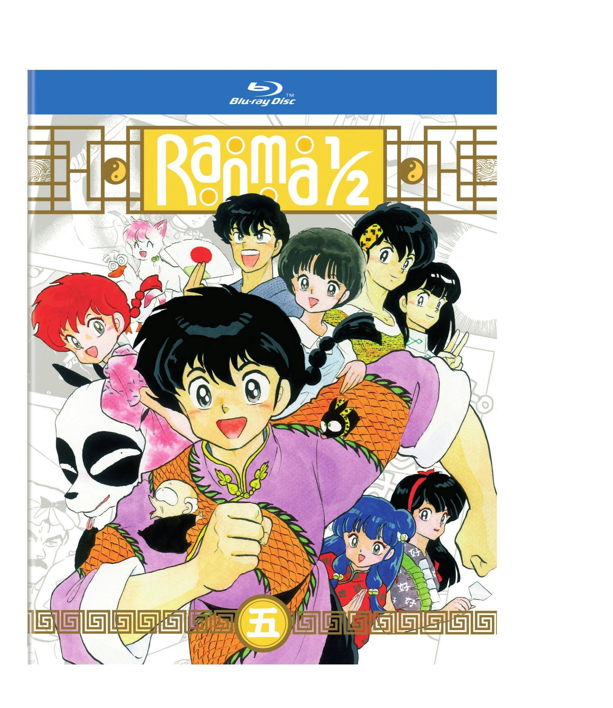 Front. Ranma 1/2 - TV Series Set 5 Standard Edition [Blu-ray].