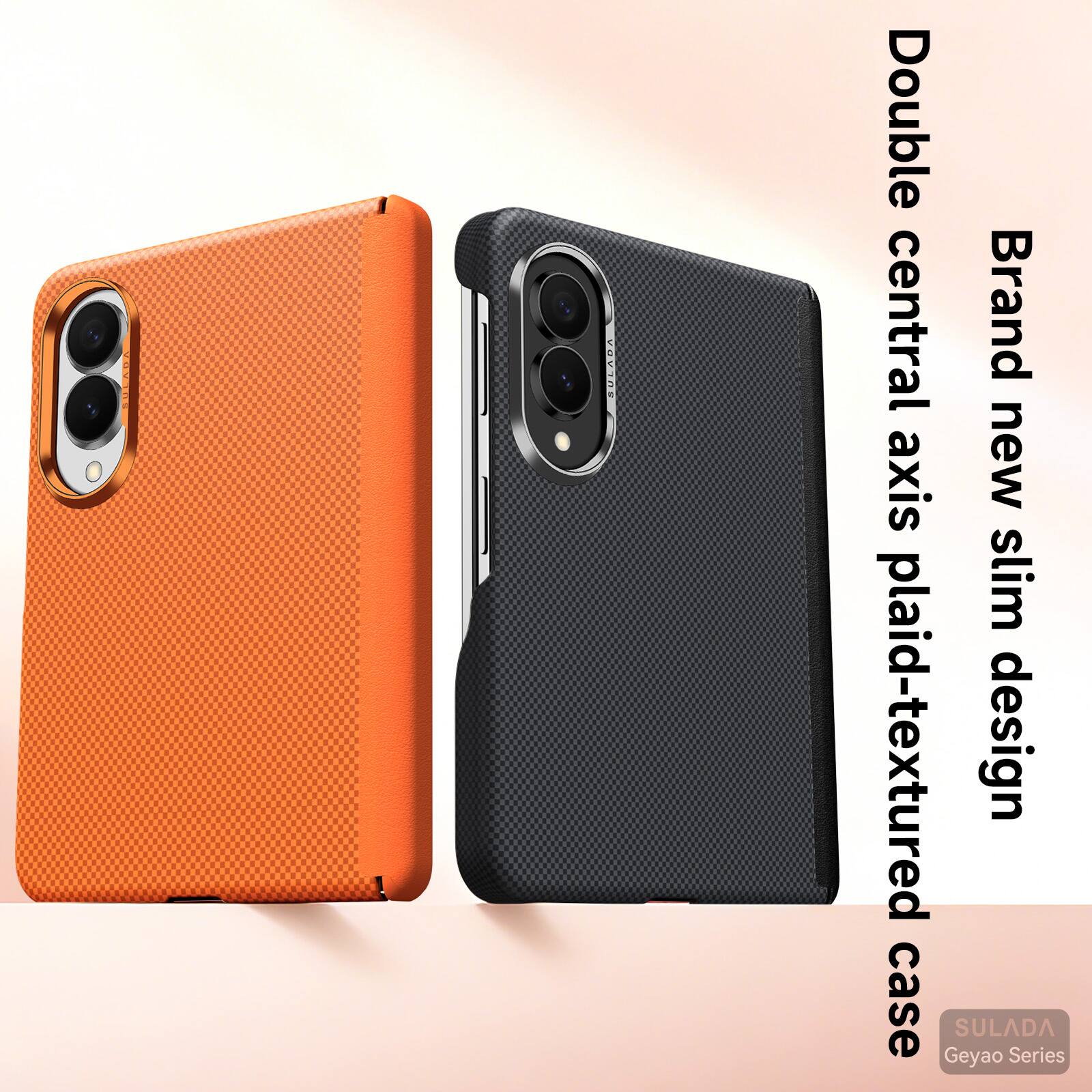 8V18 Double central axis Brand new slim plaid-textured case Geyao SULADA Series