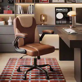 Pinmoco - Ergonomic PU Leather Office Chair, High Back Executive Computer Desk Chair - Brown TD