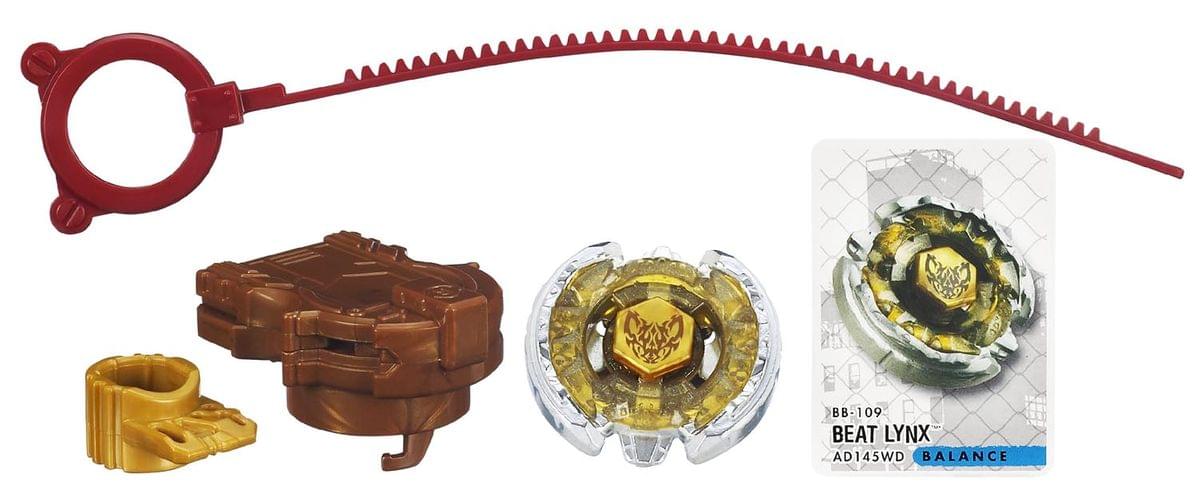 BB-109 BEAT LYNX AD145WD BALANCE