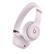 Left. Beats - Beats Solo 4 Bluetooth Wireless On-Ear Headphones with MightySkins Protective Skins and 2 Year Extended Warranty Bundle - Cloud Pink.