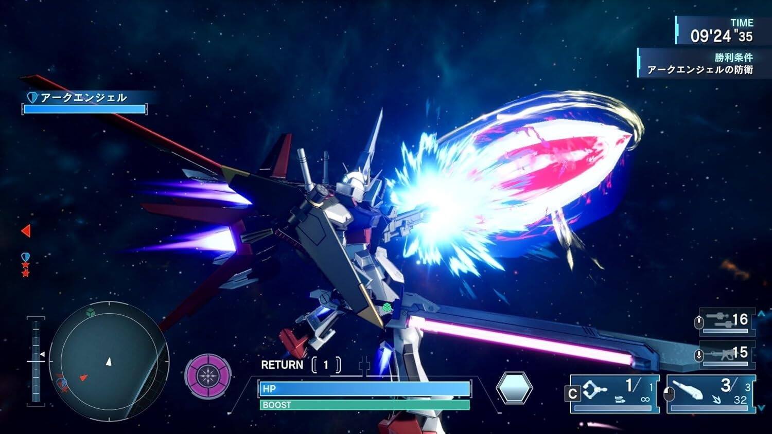 TIME 09'24"35  
RETURN [1]  
HP BOOST  
1/1  
16  
15  
3  
32