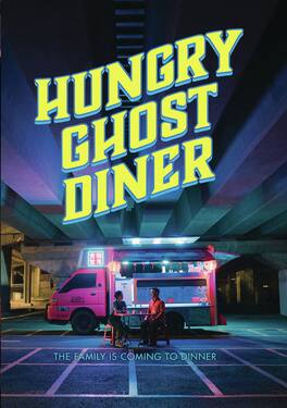 Hungry Ghost Diner (MOD) (DVD Movie)