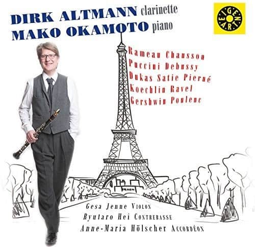 Chausson / Altmann / Okamoto - Paris   - COMPACT DISCS [CD] price history on PriceWatchPro