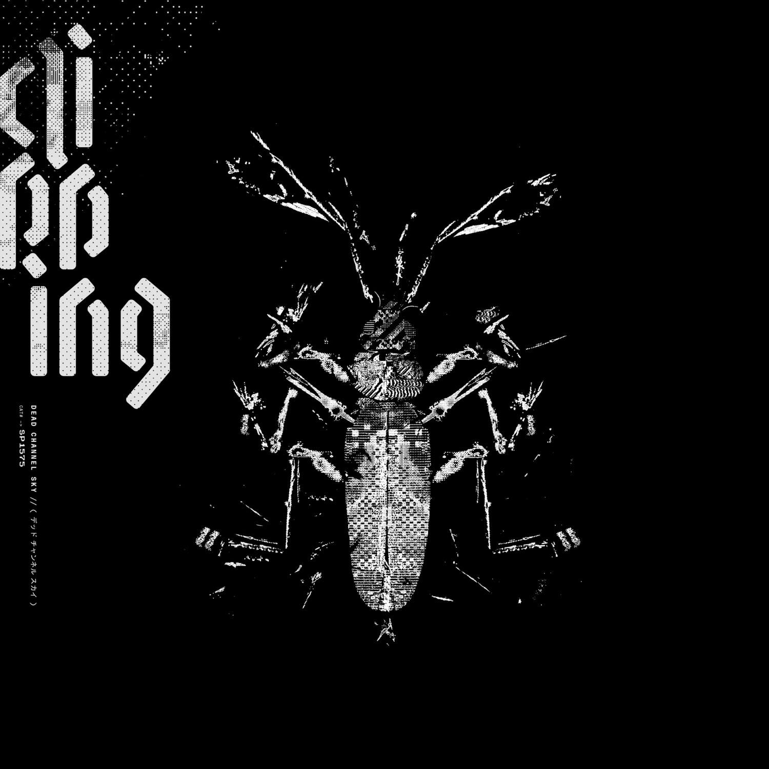 Sure, here is the corrected and grouped text from the image:

---

**Killing**

DEAD CHANNEL SKY

---

**28T8 DEAD SP1575 CHANNEL SKY**

---

**OUT SPRING 2023**

---

**DEAD CHANNEL SKY**

---

**OUT SPRING 2023**

---