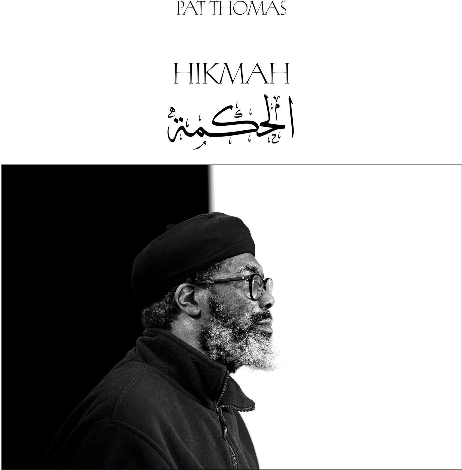 PAT THOMAS  
HIKMAH  

الحكمة
